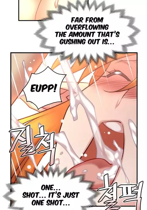 Master in My Dreams Ch.0-44