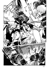(C66) [Studio Katsudon (Manabe Jouji)] Imasara Dirty Pair Soushuuhen (Dirty Pair)