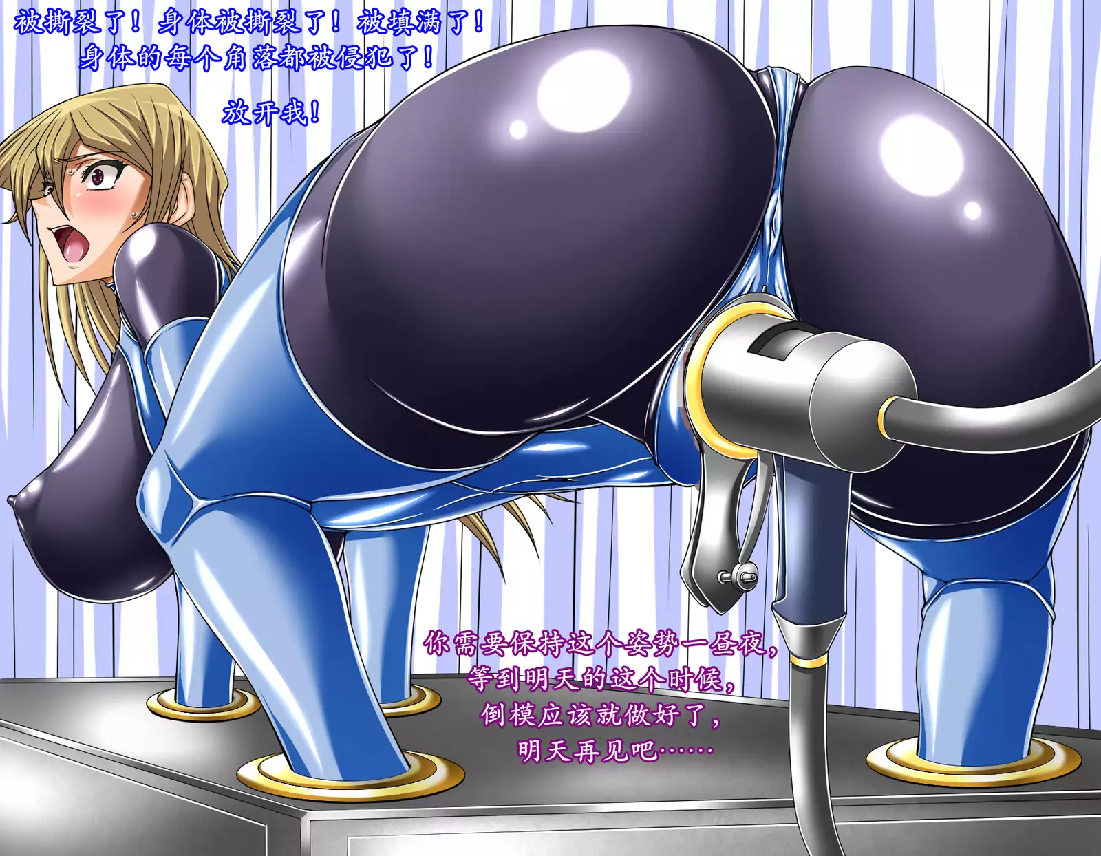 被缚的决斗者（K记翻译）