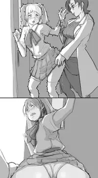 [Neone] Scheme of D (ongoing)