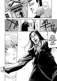 [Kaneyama Shin] Hijiri Kangoku Gakuen Vol. 2 (Complete) [English] =LWB=