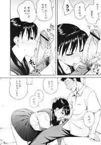 Comic Megastore H 2006-09