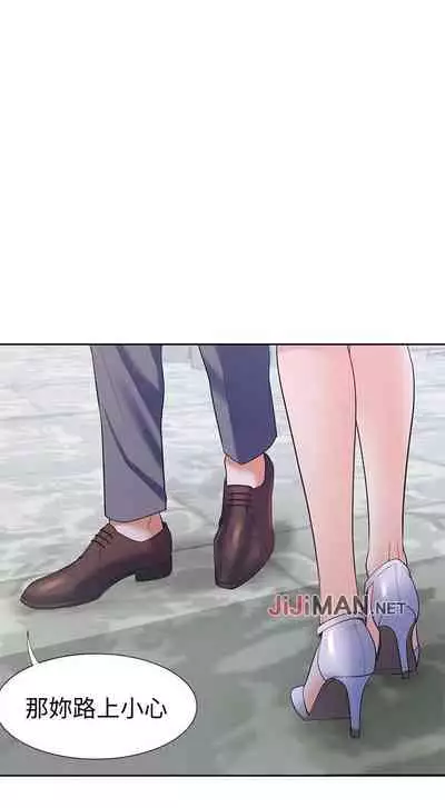 【周五连载】渴望:爱火难耐（作者：Appeal&格子17） 第1~24话