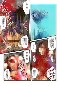 [Nyoro] 【欲望の餌食】