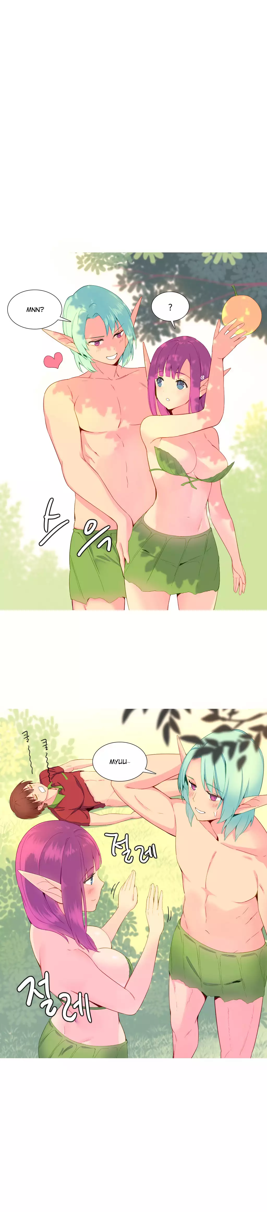 我统治的世界 Ch.1-16