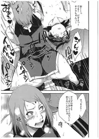 (C89)[Karakishi Youhei-dan Shinga (Sahara Wataru)] Konoha Donburi Aigake(NARUTO)