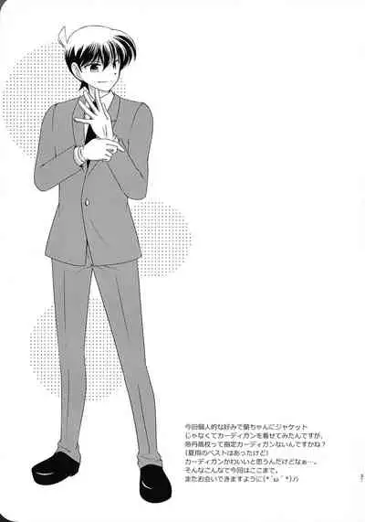 【A*bcd（mao）】sakurikaorukimito