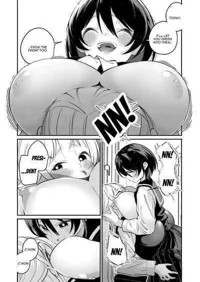 Chichichichichichi Oppai Yuri Goudoushi | Titititititty Breasty Lesbian Joint Publication