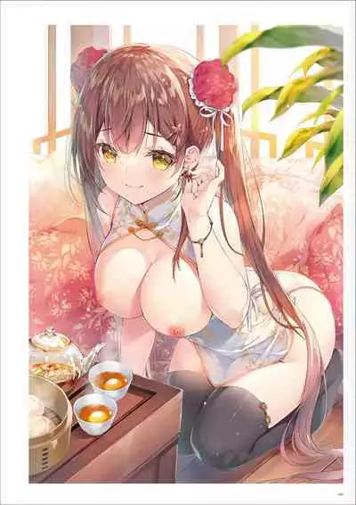 Uribou Artworks Collection