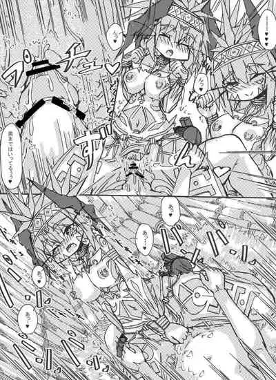 ミュラスの村１