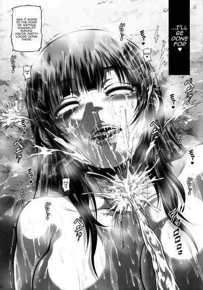 Solo Hunter no Seitai WORLD 8