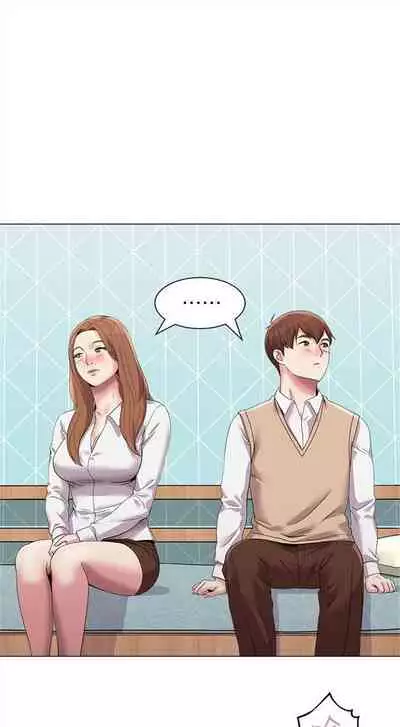 [週三] [Hodat & 高孫志] 老師 1-79 官方中文（連載中）