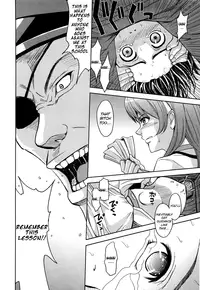 [Kaneyama Shin] Hijiri Kangoku Gakuen Vol.1 [English] =Little White Butterflies=