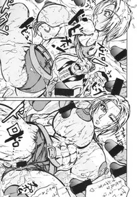 (MOON PHASE) [Takimoto Doujou (Kyuusho Tarou)] Taiketsu Takimoto Keitei (Various)