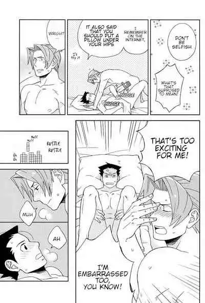 Kid who can do it if he tries, kid who can't