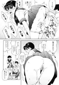 Comic Megastore H 2006-09