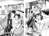 [Aoyama Akira] Watashi ni Amaete [English] [Tigoris Translates]