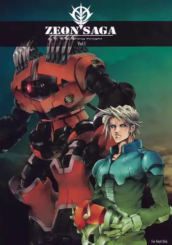 Zeon Saga Vanishing Knight