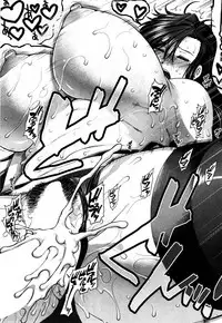 COMIC Mugen Tensei 2019-05