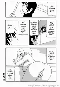 [O.RI] HAREM CASTLE [English] [Kusanyagi]