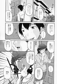 COMIC Momohime 2008-05