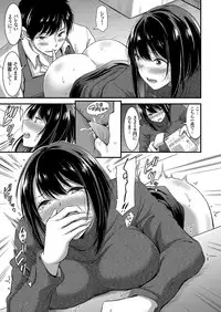 COMIC Magnum Vol. 106