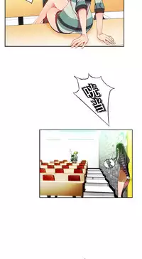 [Juder] Lilith`s Cord | 莉莉丝的脐带 Ch.1-41 [Chinese]