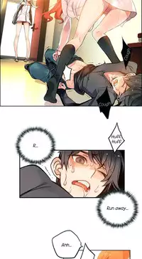 [Juder] Lilith`s Cord Ch.1-17 (English) (Ongoing)