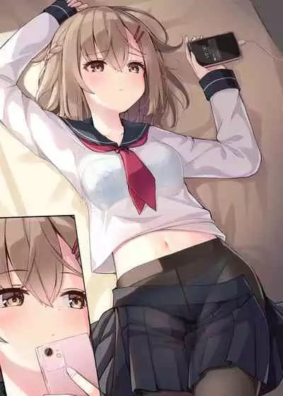 [Ominaeshi] Konna Osananajimi ga Ite hoshii | 想要这样的青梅竹马 [Chinese] [无糖·漫画组]