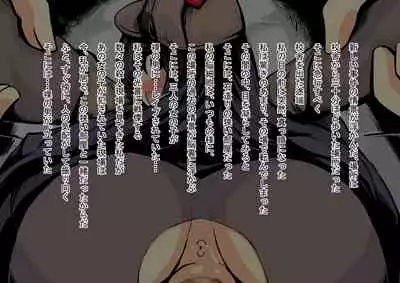 異世界ミルク牧場