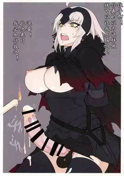 WINNER WINNER W♂ENER DINNER | 咕哒夫和小莫一起van