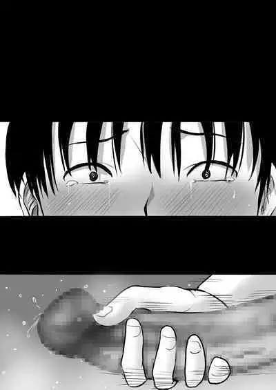 Boku no Kanojo ga Doukyouchuu no Ani to Sex Shiteitano o Tada Miteita…