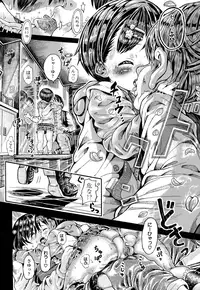 COMIC LO 2016-05 [Digital]