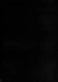 (C87) [Chocolate Synapse (Shika yuno)] Oshigoto Patche-x (Touhou Project)