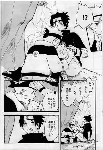[Muji no Kabegami (Shiro Enogu)] Ore-tachi Tomodachi desu! 4 (Naruto)