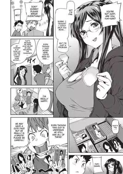 Shoujo kara Shoujo e... | Girls 2 Women