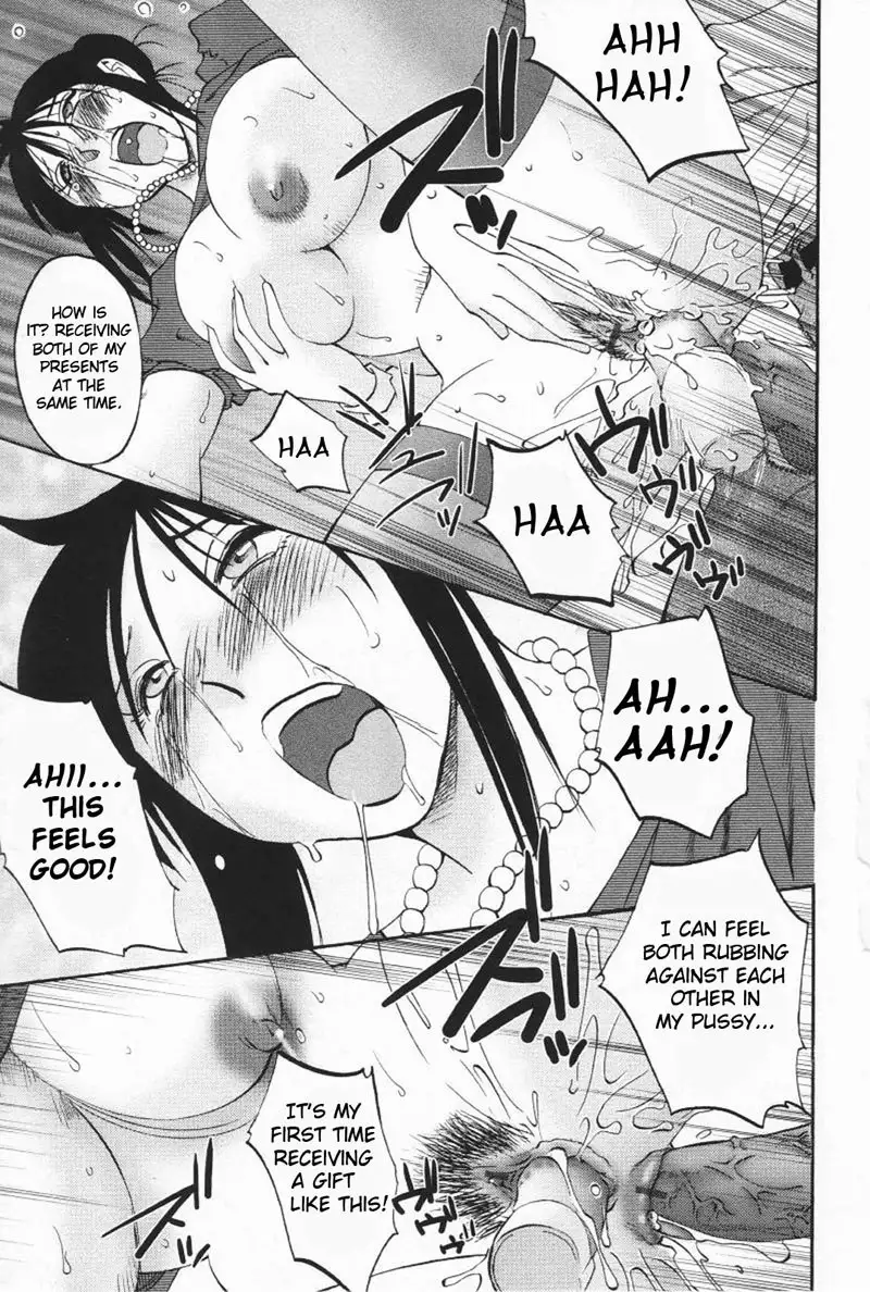 My Sister Is My Wife Vol2 - Chapter 11