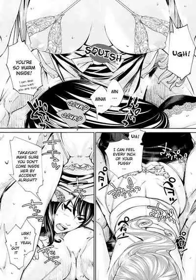 Chitose Final Chapter