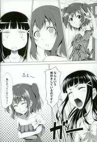 (C90) [Hyakuichi Shiki (Mukunokino Isshiki)] Kurosawa Dia wa Kujikenai (Love Live! Sunshine!!)