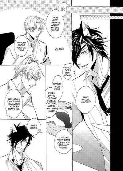 Ookami no Iru Seikatsu. | Life with a dog