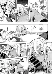 [ShindoL] Emergence Ch. 5 (COMIC X-EROS #29) [English] =RED=