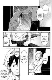 [Tsukumo Gou] Someday in the Rain