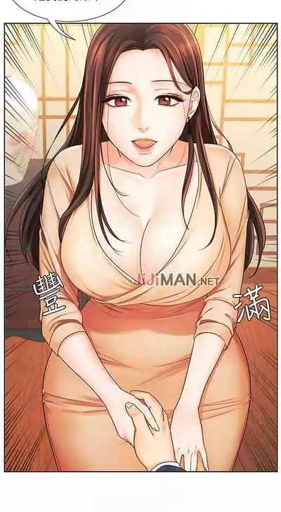 【周一连载】业绩女王（作者：洗髮精&耀安） 第1~38话