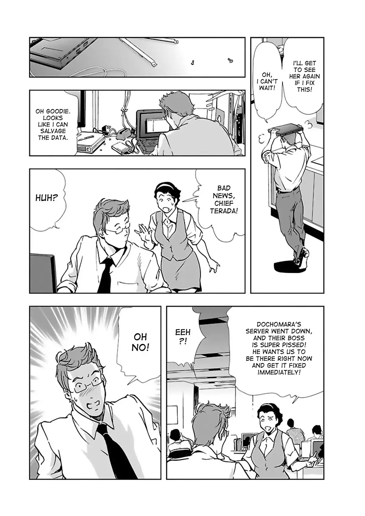 Nikuhisyo Yukiko 1 Ch. 1-4