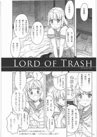 [Gadget Koubou] Kikan Girlie Vol.3 Junbigou Sono 2