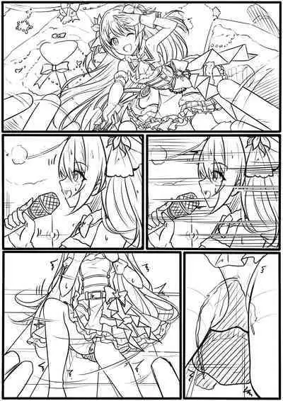 【生誕祭】血のように赤く、彼岸に咲く花......