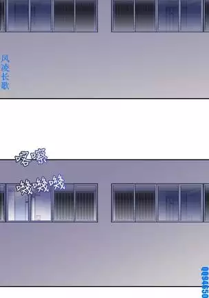 他的那裏1-36完结【中文】韩国