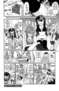 [Charlie Nishinaka] Choice! 3 [English] [YQII]