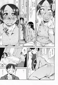 COMIC Momohime 2008-05