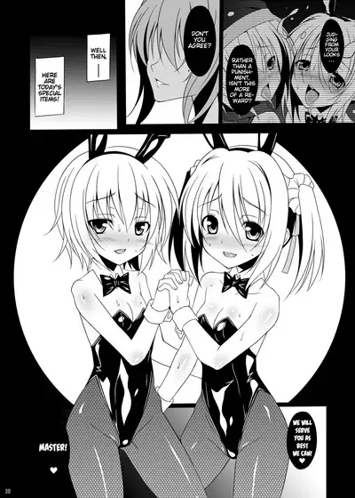 Datenshi X | Fallen Angel X